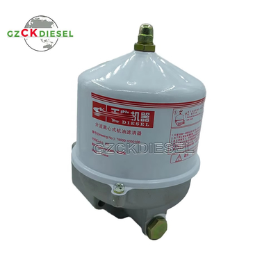 Filtro de aceite centrífugo dividido T9000-1030100 T90001030100 para el generador marino YC6T410C YC6T